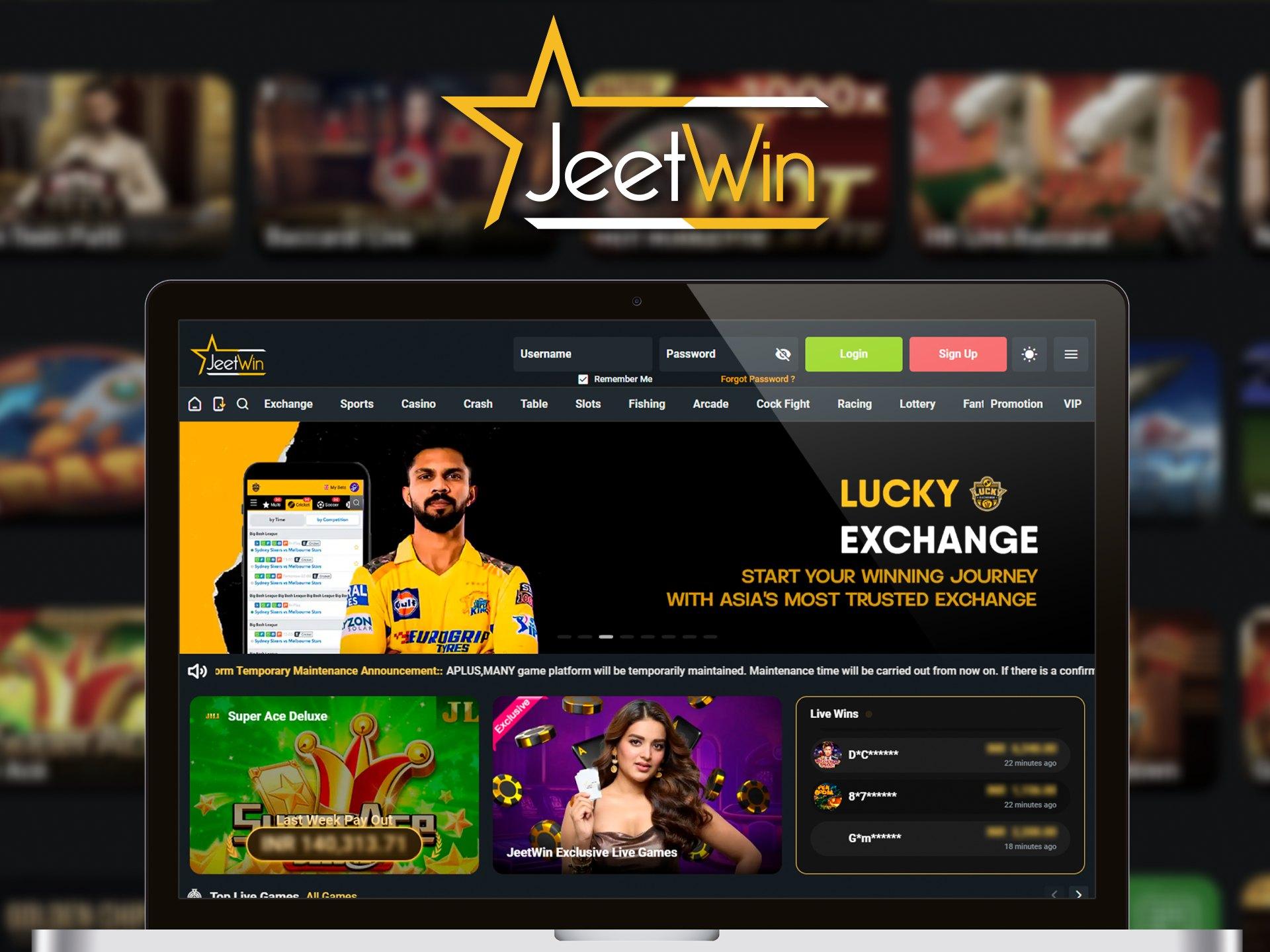 JeeTwinযদি আমার সমস্যা হয়, আমি কি করব?