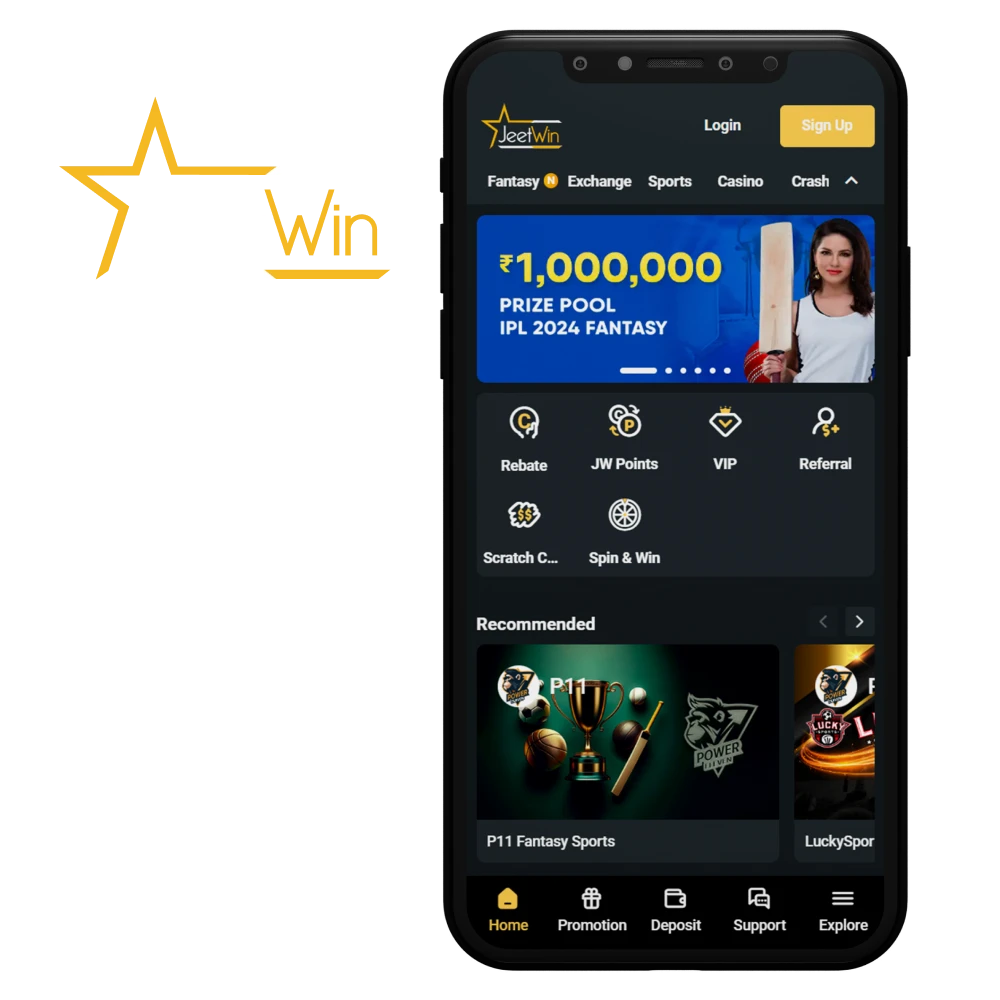 কিভাবে JeeTwin ব্যবহার করে কাজের দক্ষতা বাড়ানো?